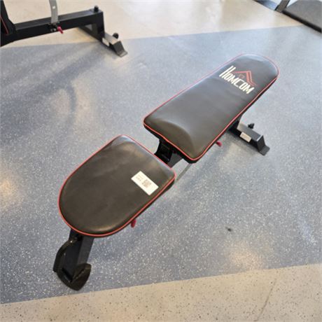 Homcom Hantelbank - ID: 78-WF