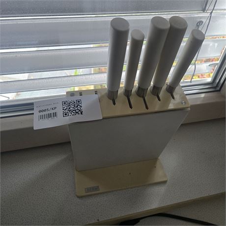 Messerblock - ID: 5-WF