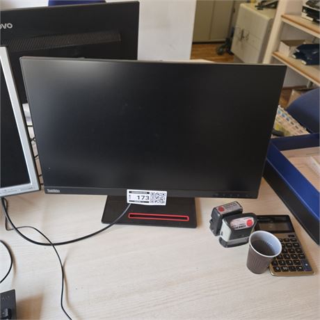 Lenovo Bildschirm - ID: 173-CGW