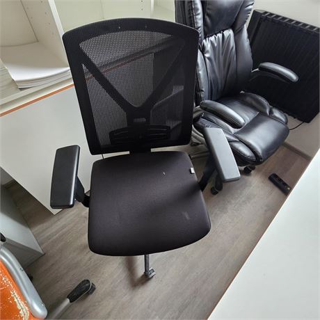 Bürostuhl - ID: 231-RUR