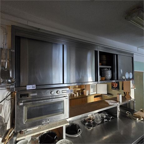 Edelstahl Hängeschrank - ID: 17-AHS