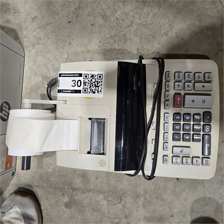 Sharp Compet CS-2635RH Rechenmaschine - ID: 30-NVG