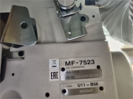 Juki MF-7523 Industrie-Coverstitchnähmaschine - ID: 213-FPC