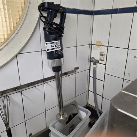 Vevor Stabmixer - ID: 62-GHT